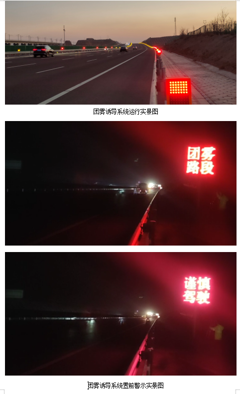 微信圖片_20211224090102.png